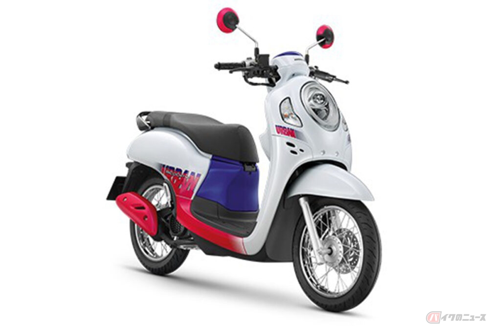 ホンダ SCOOPY スクーピー 原付 50cc ファッショナブルな50ccスクーター「クレア スクーピー」シリーズに新