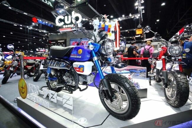ホンダ モンキー と 機動戦士ガンダム がコラボ シャア専用ザクiiモデルも登場 バイクのニュース