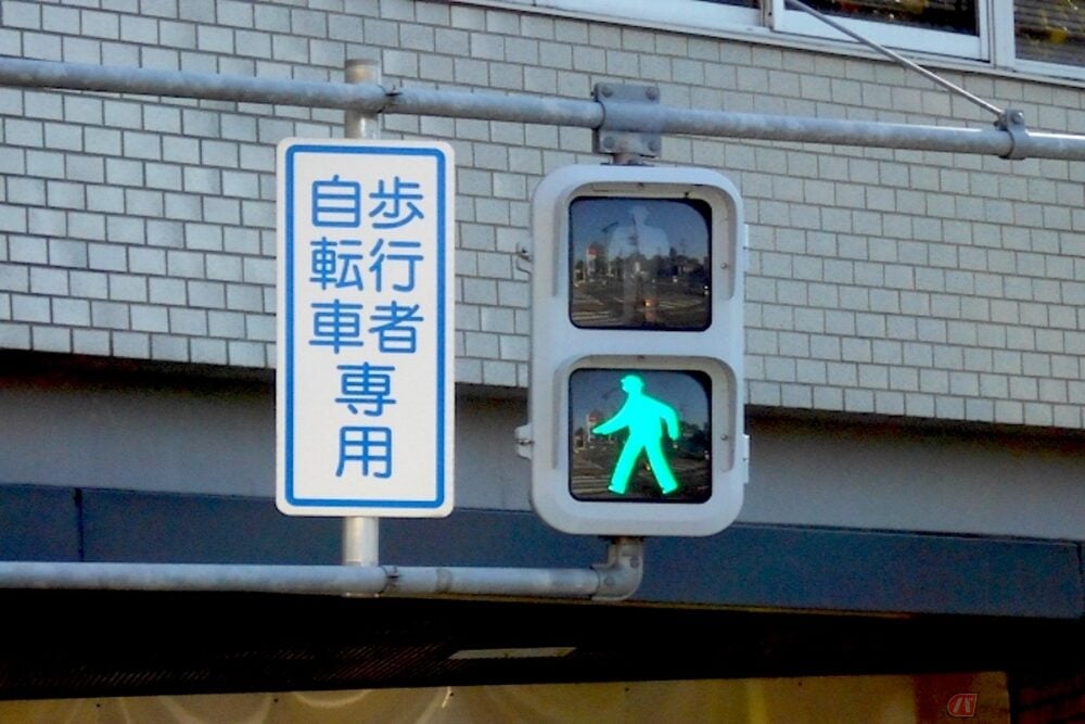 今さら聞けない自転車のルール 歩行者用と車両用どちらの信号を見たらいいの バイクのニュース 今さら聞けない自転車のルール 歩行者用と車両用どちらの信号を見たらいいの バイクのニュース