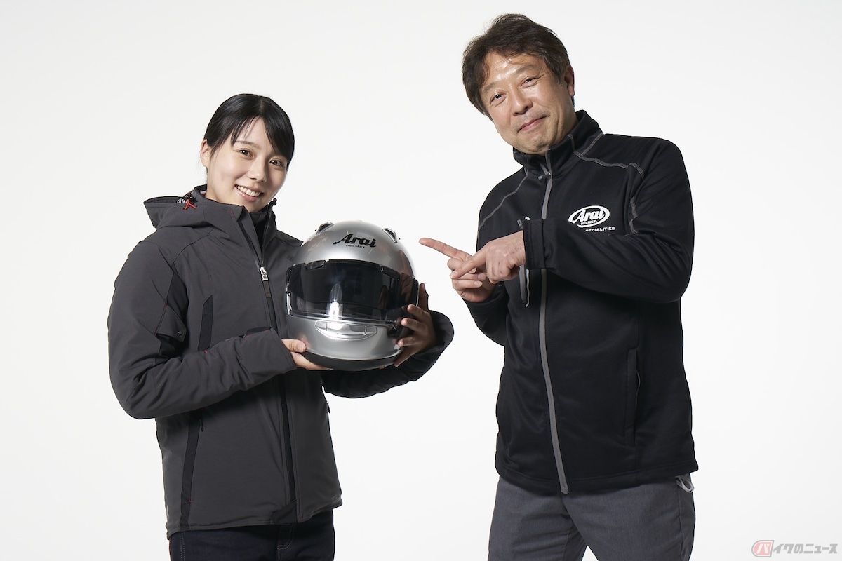 20201217_arai_001.jpg?v=1608416758