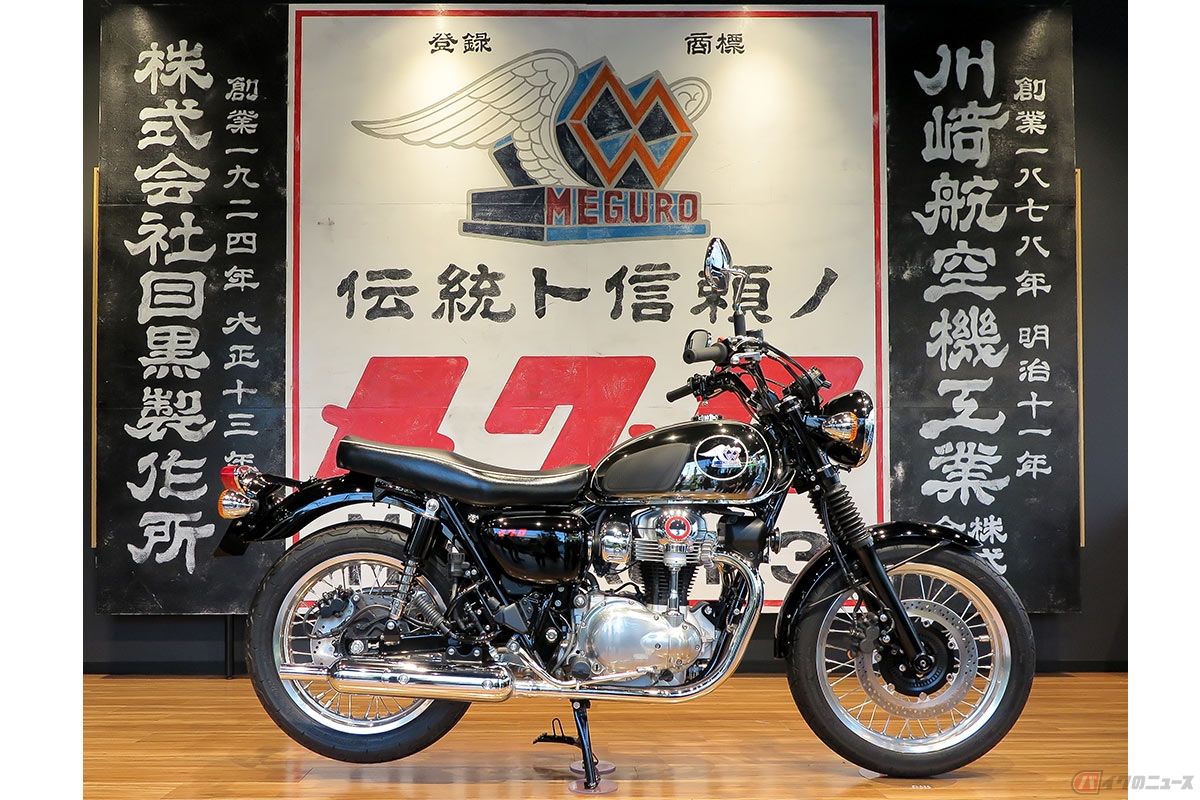 20210106_meguro_01.jpg?v=
