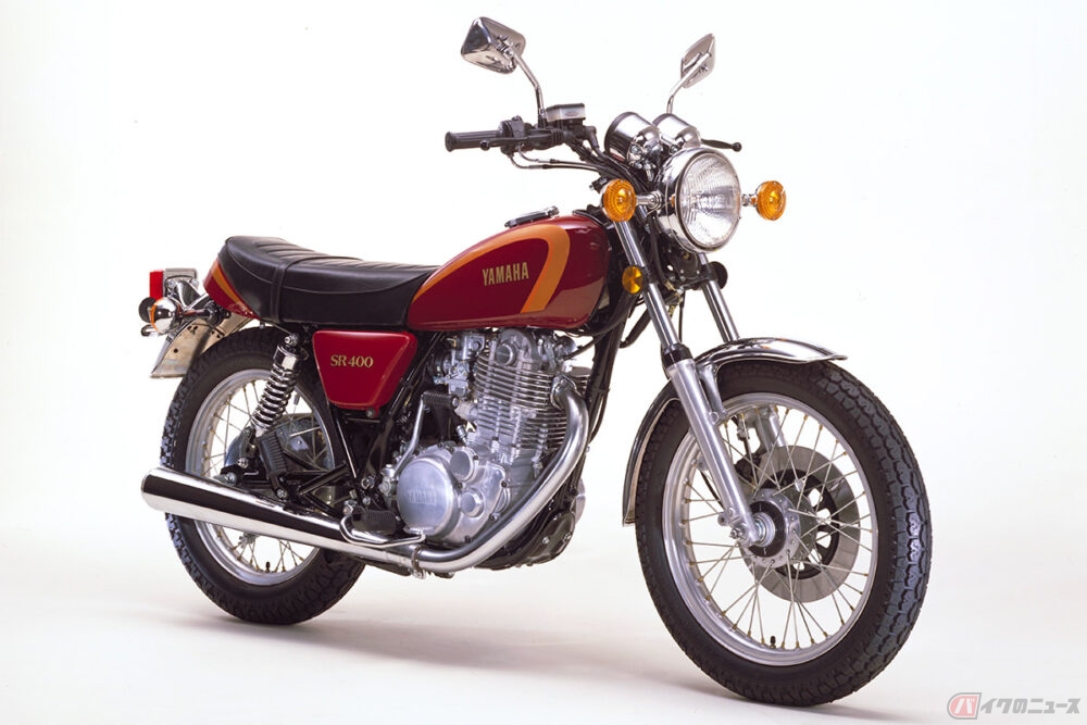 ヤマハ「SR400」最終型登場!! そもそもどんなバイクだった？ 40余年の