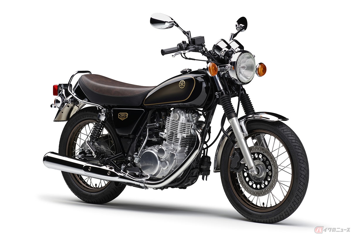 さらばSR！ ヤマハ「セロー」に続き「SR400」も歴史に幕 ファイナル