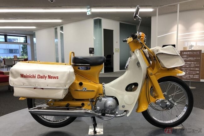 希少な存在ホンダ Newsカブ 専用装備とカラーをまとった新聞配達仕様車 バイクのニュース 希少な存在ホンダ Newsカブ 専用装備とカラーをまとった新聞配達仕様車 バイクのニュース