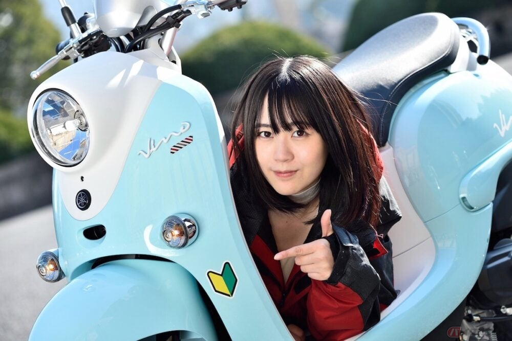 夜道雪のチャレンジバイク道 人気マンガ ゆるキャン に登場する50cc原付スクーター Vino ビーノ のスペシャルカラーに乗ってみました バイクのニュース 夜道雪のチャレンジバイク道 人気マンガ ゆるキャン に登場する50cc原付スクーター Vino ビーノ のスペシャルカラーに乗ってみました バイクのニュース