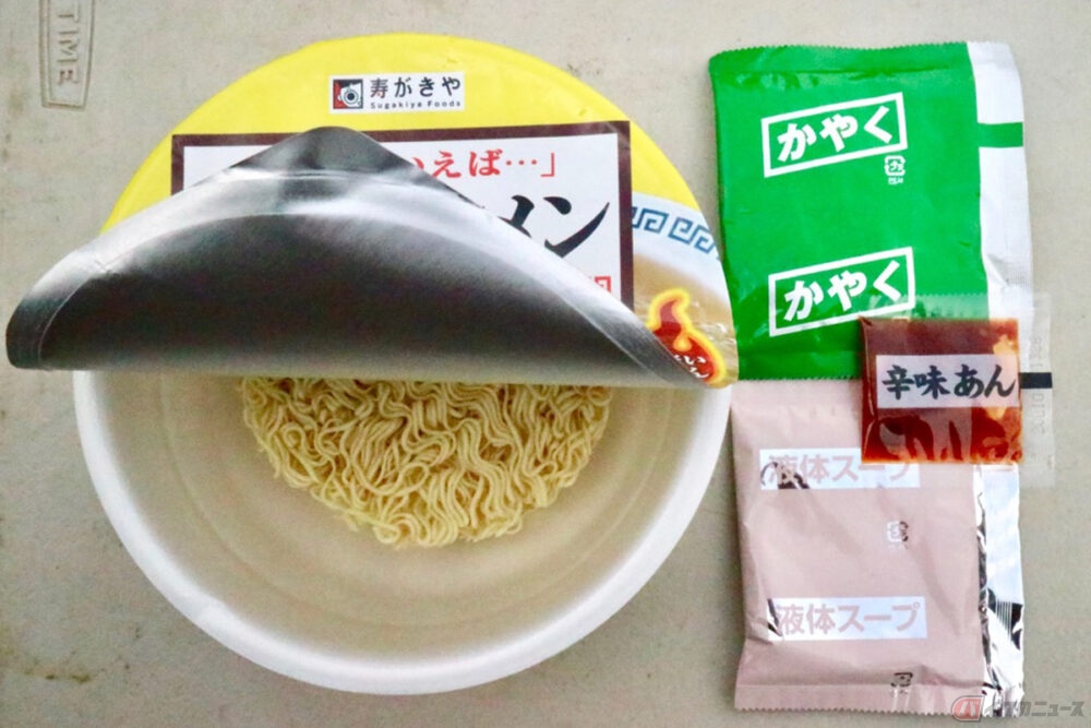 ツーリング先で出会ったご当地カップ麺 塩だし旨味スープの 岐阜タンメン を食す バイクのニュース