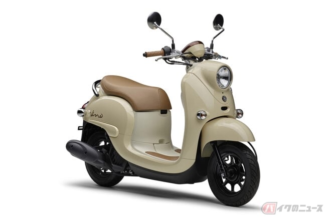 ホンダが製造するヤマハ原付一種スクーター「Vino」2021年モデル登場 3