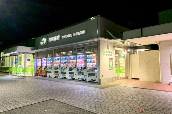 常磐自動車道 谷田部東pa 静かな雰囲気で食す普通の ソースカツ丼 バイクで行く高速道路グルメ バイクのニュース 常磐自動車道 谷田部東pa 静かな雰囲気で食す普通の ソースカツ丼 バイクで行く高速道路グルメ バイクのニュース