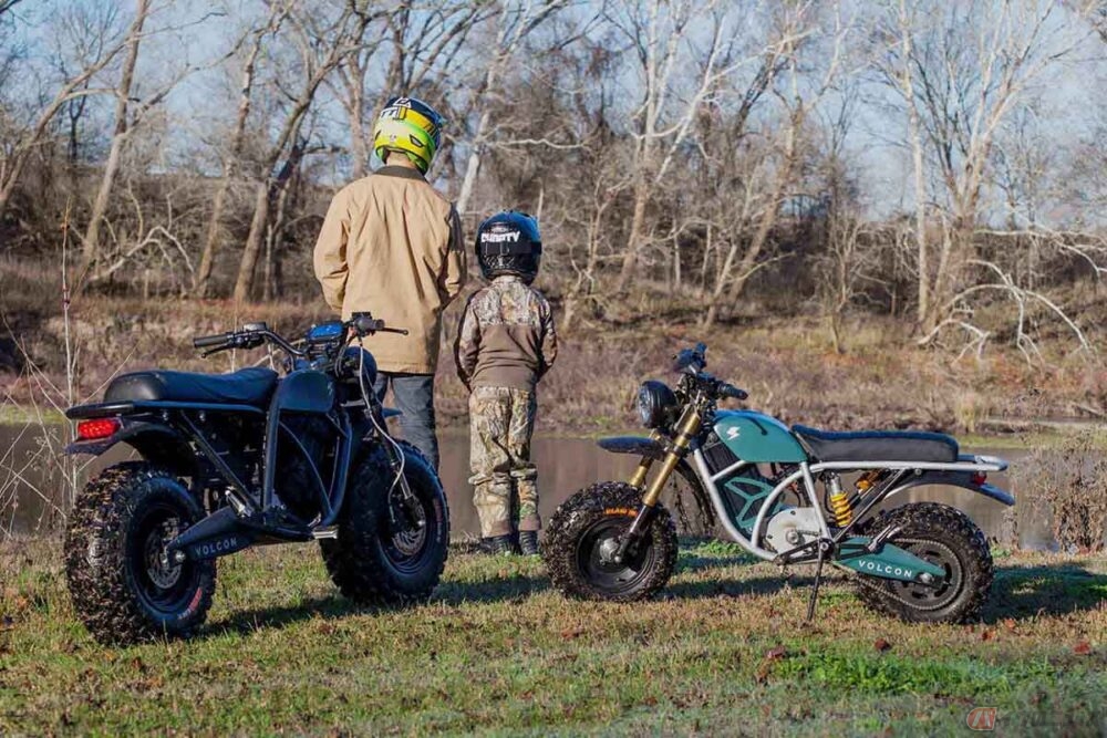 米国 Volcon 新型キッズ向け電動バイク Runt 公開 往年のスズキ Vanvan を彷彿させる小粋な電動モデル バイクのニュース 米国 Volcon 新型キッズ向け電動バイク Runt 公開 往年のスズキ Vanvan を彷彿させる小粋な電動モデル バイクのニュース