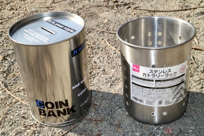 ツーリングキャンプで自作 ウッドガスストーブ に挑戦 燃焼効率が高く100均グッズでコスパも高い バイクのニュース ツーリングキャンプで自作 ウッドガスストーブ に挑戦 燃焼効率が高く100均グッズでコスパも高い バイクのニュース
