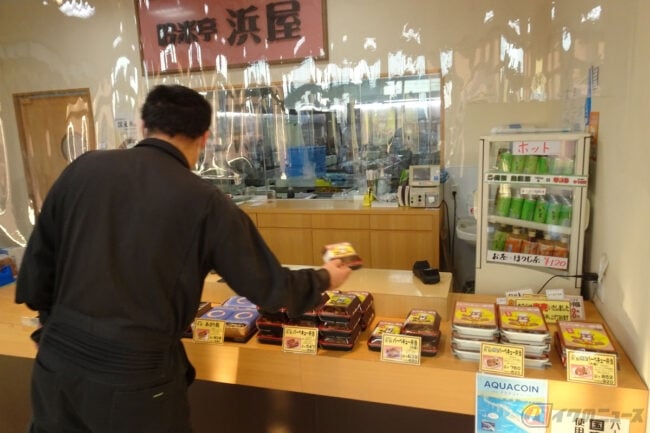 千葉県木更津市民が熱愛するという「バー弁」 その魅力を実食レポート!