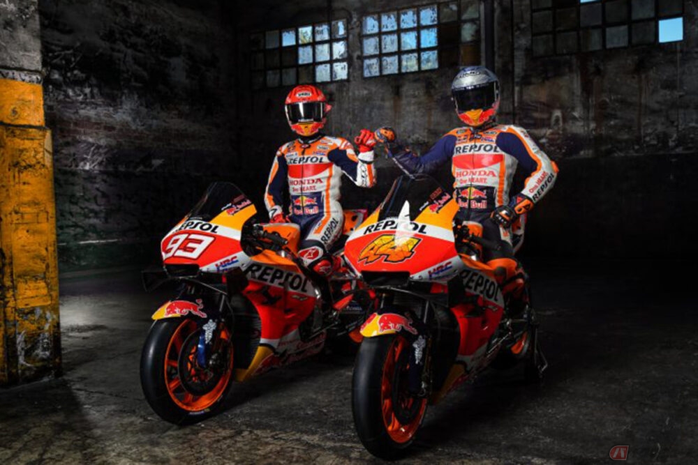 レプソル ホンダ チーム Motogp21年シーズン体制発表 通算97回の優勝を誇る新コンビで挑む バイクのニュース レプソル ホンダ チーム Motogp21年シーズン体制発表 通算97回の優勝を誇る新コンビで挑む バイクのニュース