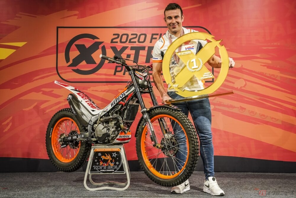 2020年Xトライアル世界選手権チャンピオンの確定 トニー・ボウ選手が全