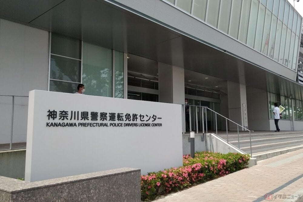 小型二輪免許はどうしたら一発合格できるのか バイクのニュース