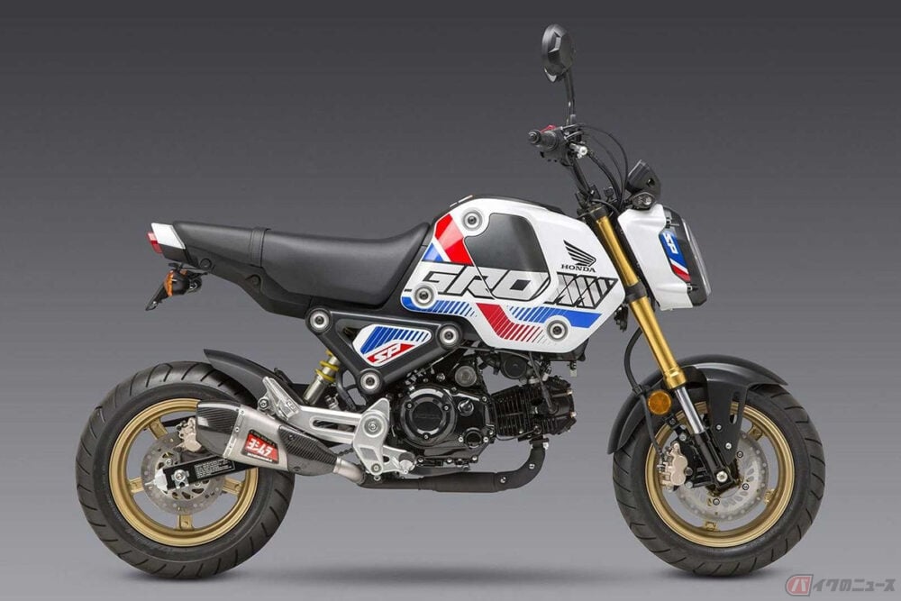 Usヨシムラからホンダ新型 グロム 用カスタムパーツ登場 フルエキ スリップオン フェンダーレスキットなど複数をラインナップ バイクのニュース Usヨシムラからホンダ新型 グロム 用カスタムパーツ登場 フルエキ スリップオン フェンダーレスキットなど複数をラインナップ バイクのニュース