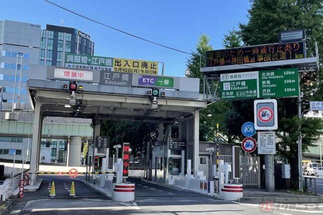 首都高速都心環状線 呉服橋出入口・江戸橋出入口 あす午前0時に廃止
