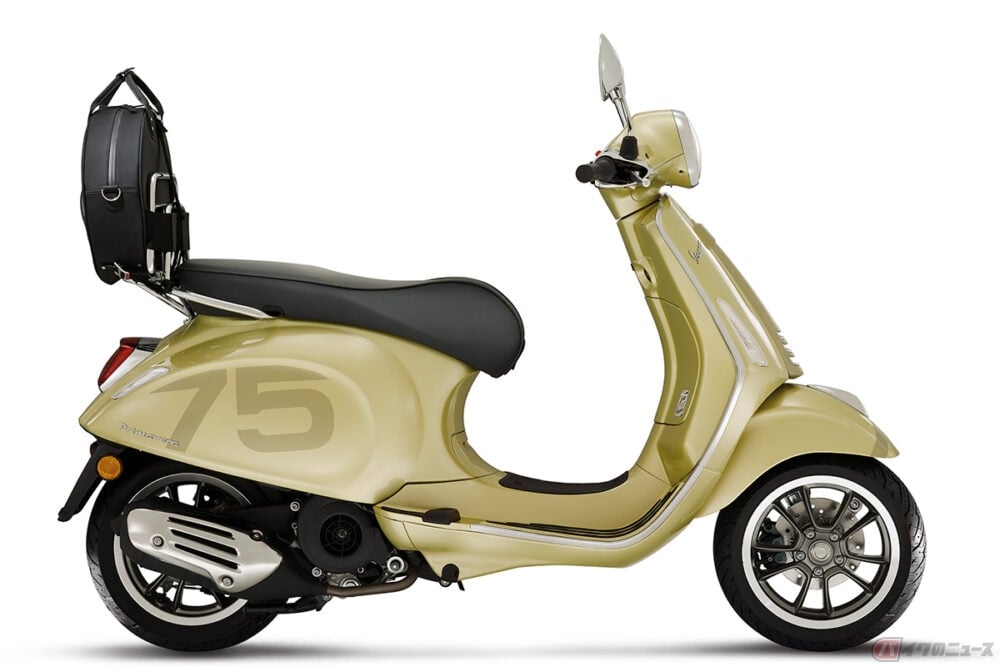 イタリアの老舗スクーターブランド ベスパ は生誕75周年 特別仕様車2機種の国内受注開始 バイクのニュース イタリアの老舗スクーターブランド ベスパ は生誕75周年 特別仕様車2機種の国内受注開始 バイクのニュース