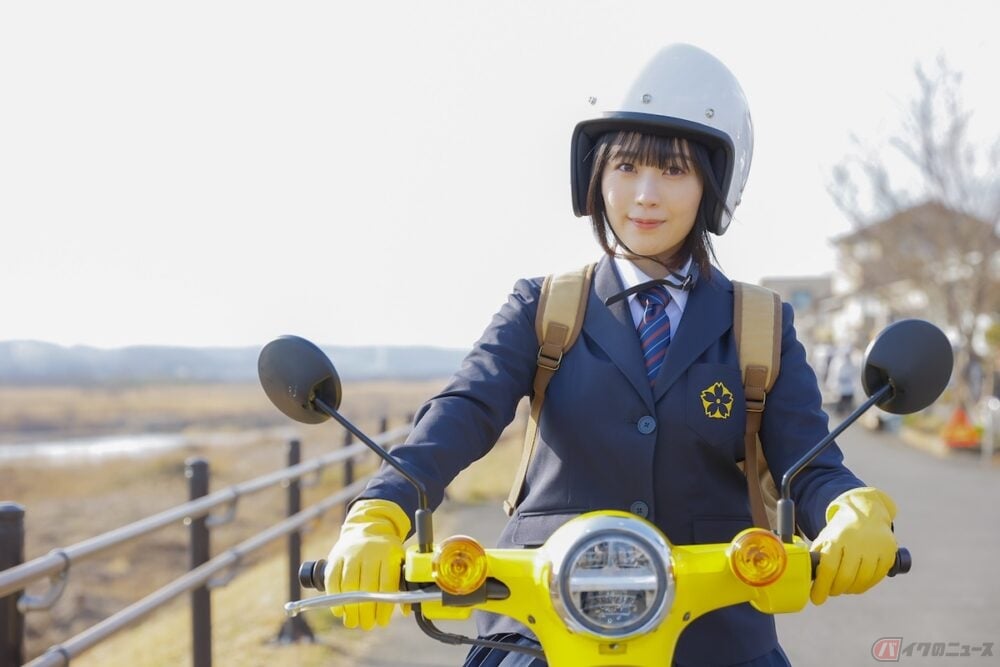 Tvアニメ スーパーカブ で主役の小熊を演じる夜道雪さんに アニメとバイクの魅力をお聞きしました バイクのニュース Tvアニメ スーパーカブ で主役の小熊を演じる夜道雪さんに アニメとバイクの魅力をお聞きしました バイクのニュース