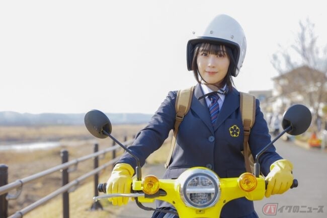 Tvアニメ スーパーカブ で主役の小熊を演じる夜道雪さんに アニメとバイクの魅力をお聞きしました バイクのニュース Tvアニメ スーパーカブ で主役の小熊を演じる夜道雪さんに アニメとバイクの魅力をお聞きしました バイクのニュース