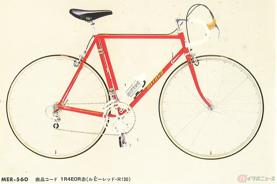 かつてモーターサイクルも生産していた自転車メーカー Miyata は創立130周年 その歴史とは バイクのニュース