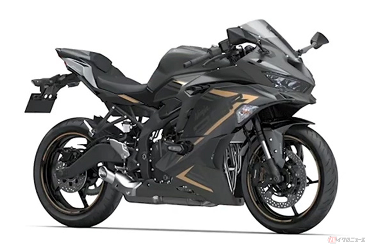20210511_zx25r01.jpeg?v=1623488860