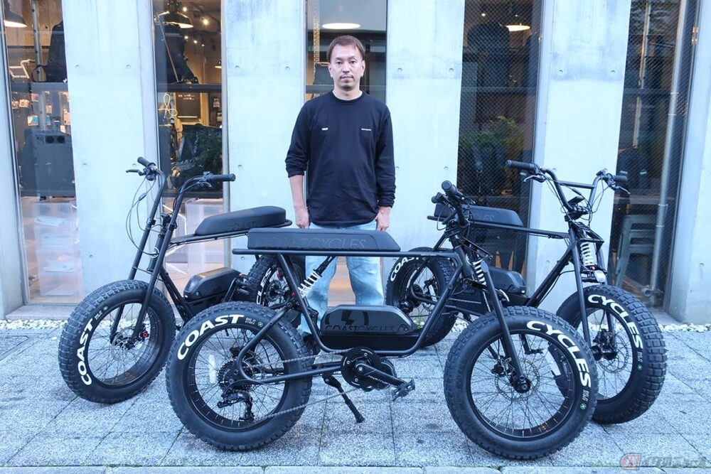 団結 カスケード 火薬 電動 自転車 海外 夫 低下 学校 団結 カスケード 火薬 電動 自転車 海外 夫 低下 学校