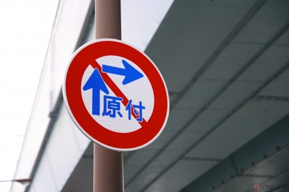 これ違反じゃないの バイクを押してあえて歩行者になるテクニックとは バイクのニュース これ違反じゃないの バイクを押してあえて歩行者になるテクニックとは バイクのニュース