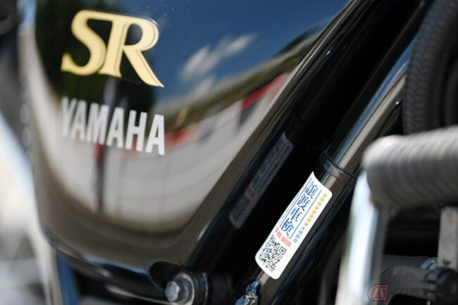 ノークレーム ノーリターン が基本のネット通販で本当にバイクを買っていい 中古車選びで失敗する人が急増中のいま レッドバロンの 譲渡車検 が安心 安全なワケ Pr バイクのニュース 2 ノークレーム ノーリターン が基本のネット通販で本当にバイクを買っていい 中古車選びで失敗する人が急増中のいま レッドバロンの 譲渡車検 が安心 安全なワケ Pr バイクのニュース 2