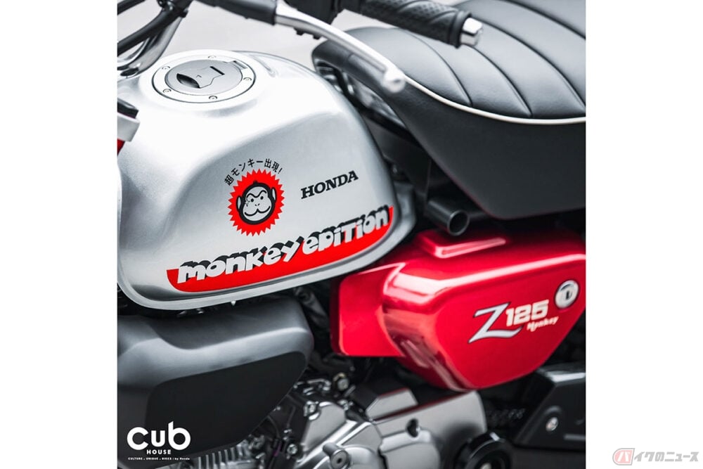 ホンダ モンキー125 の特別仕様車 Monkey Johney Red Edition 公開 超モンキー出現 バイクのニュース ホンダ モンキー125 の特別仕様車 Monkey Johney Red Edition 公開 超モンキー出現 バイクのニュース