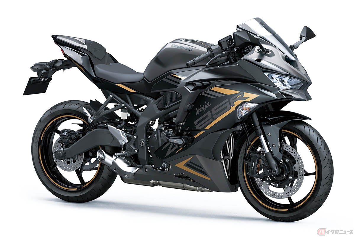 202107289_zx-25r_01.jpg?v=