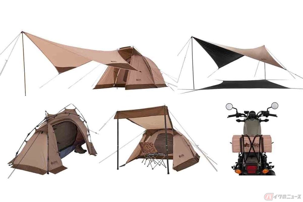 キャンプツーリングに最適 Logosから広々とした居住空間や駐輪スペースとして活躍するテントとタープが新登場 バイクのニュース キャンプツーリングに最適 Logosから広々とした居住空間や駐輪スペースとして活躍するテントとタープが新登場 バイクのニュース