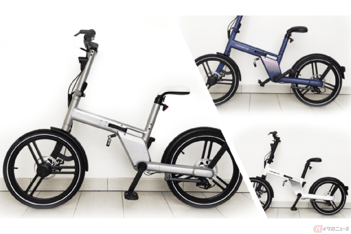 20210928_honbike_01.png?v=