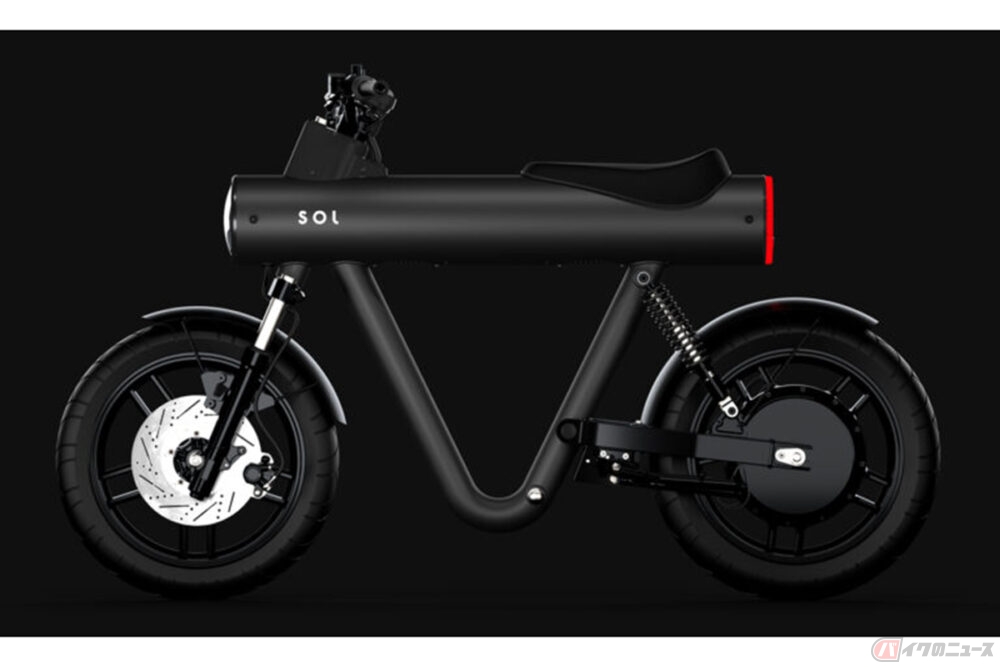 Sol motors best sale pocket rocket