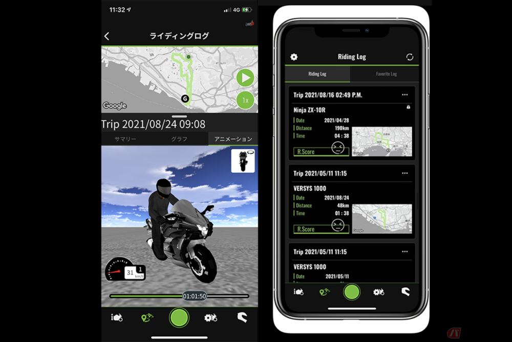 カワサキがモーターサイクル向けスマホアプリ「RIDEOLGY THE APP