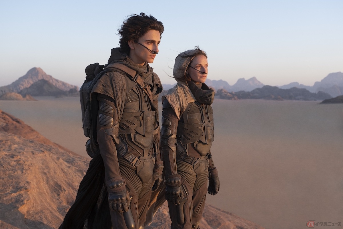 20211011_dune_001.jpg?v=1633932663