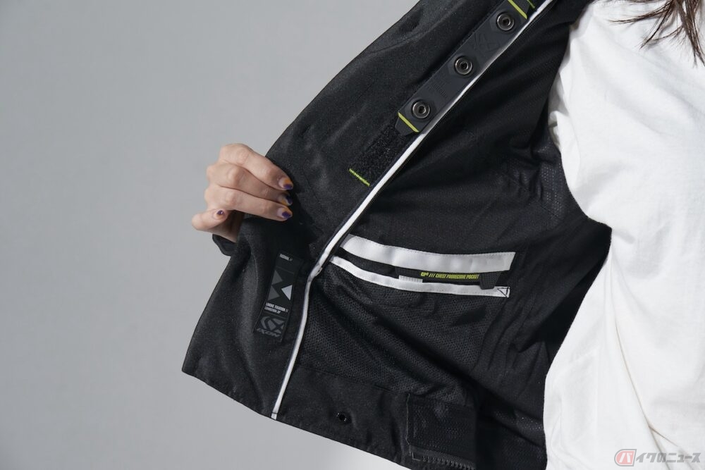 フランス発のバイクアパレルブランド「IXON」の秋冬コレクションから