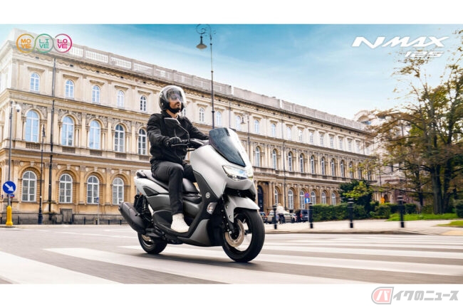 エヌマックス2022年式 125cc ヤマハ「NMAX」インプレ（2022年）モデルチェンジで魅力を増した125cc