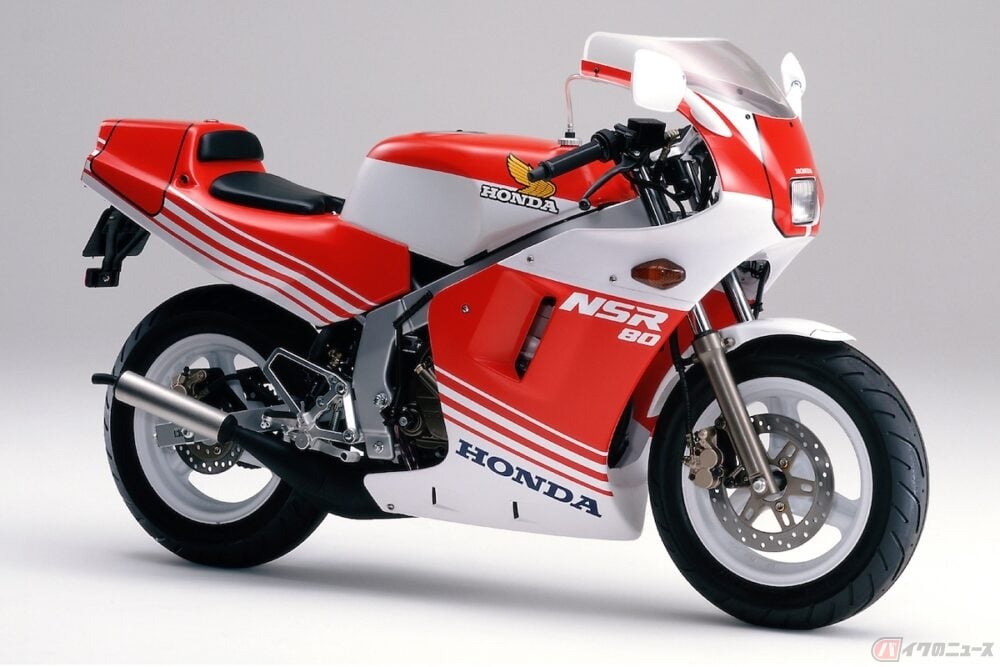 いつの間にか無くなった国産の黄色ナンバーバイク こんなモデルが販売されていた バイクのニュース いつの間にか無くなった国産の黄色ナンバーバイク こんなモデルが販売されていた バイクのニュース