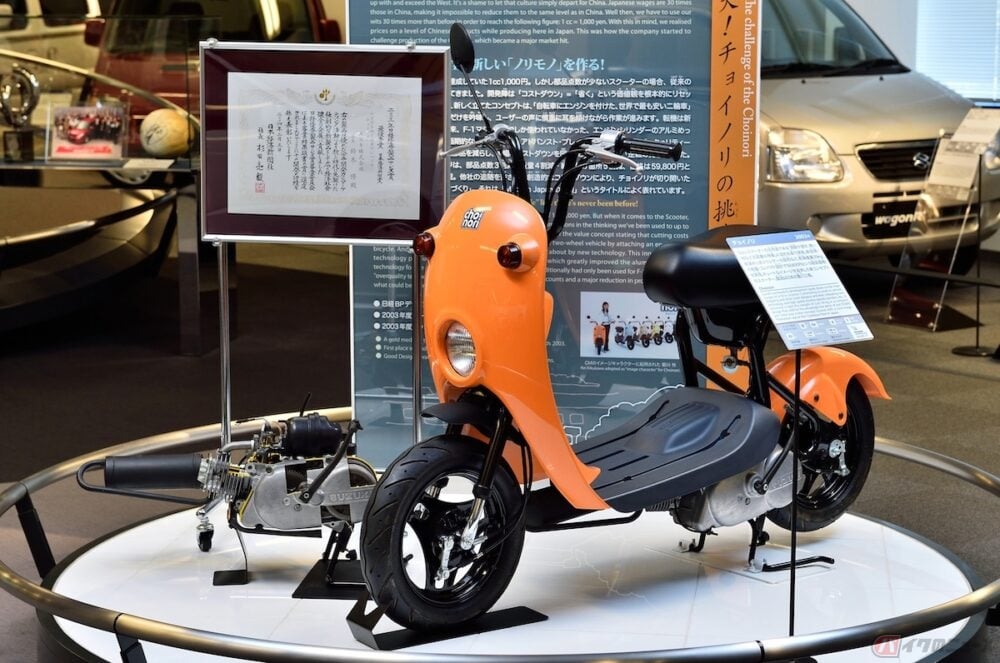 こんな仕様もあるの 特徴的なスクーターを5つピックアップ バイクのニュース こんな仕様もあるの 特徴的なスクーターを5つピックアップ バイクのニュース