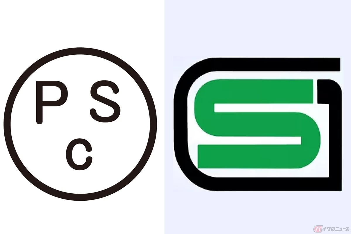 乗車用ヘルメットとして販売するには「PSCマーク」や「SGマーク」が必要です