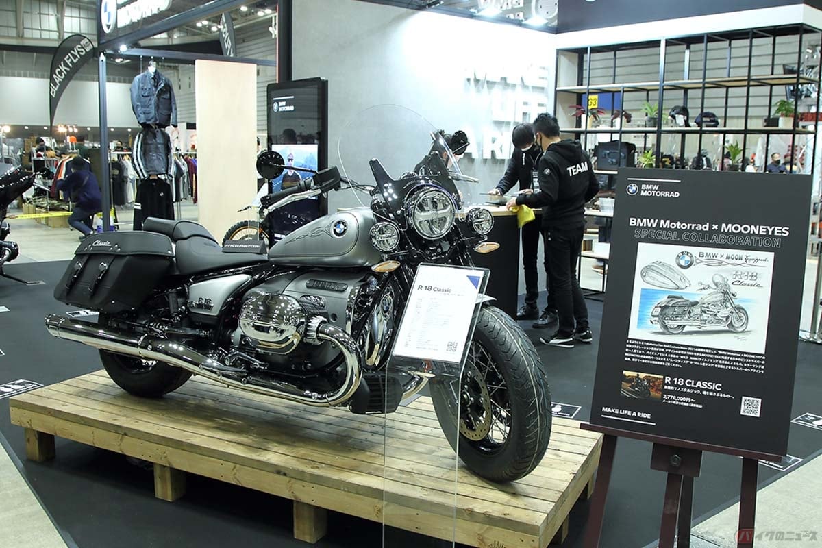 去る2021年12月5日(日)で開催されたYOKOHAMA HCSにてお披露目となったBMW Motorradとムーンアイズのコラボ―レーション“R18クラシック”。カスタムショーへのメーカーの参入は歓迎すべき流れです