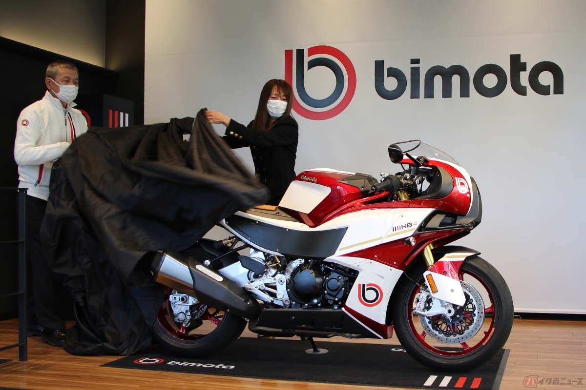 「カワサキプラザ東京等々力」で日本のプレス向けに公開されたBimota「KB4」 ※車両は量産前の試作車です