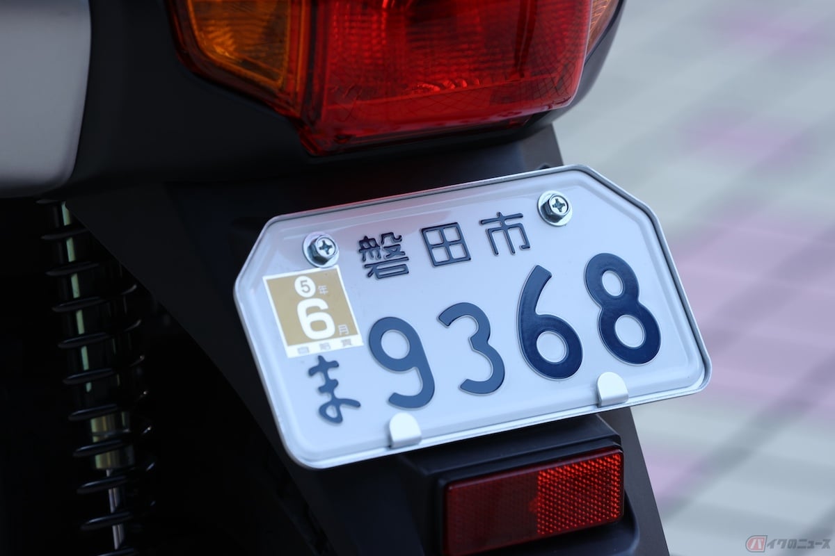 意外と知らない ナンバー灯の保安基準とは バイクのニュース 意外と知らない ナンバー灯の保安基準とは バイクのニュース