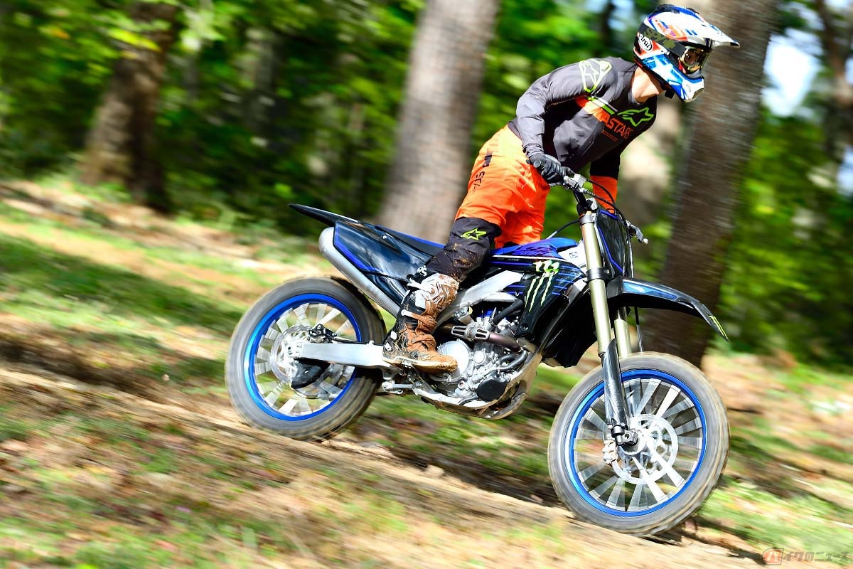 モトクロッサーの「YZ250F」で林間セクションも走ってみた。すると……