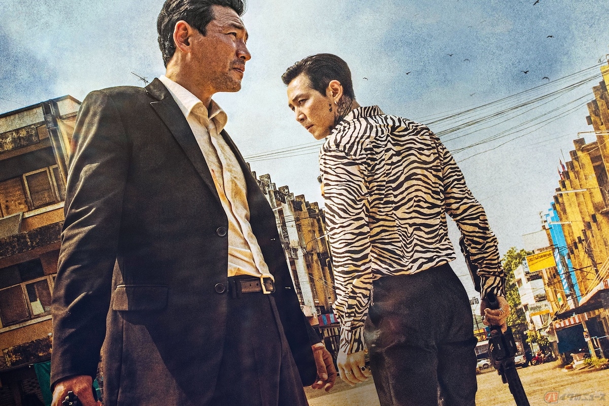 『ただ悪より救いたまえ』(c)2020 CJ ENM CORPORATION, HIVE MEDIA CORP. ALL RIGHTS RESERVED