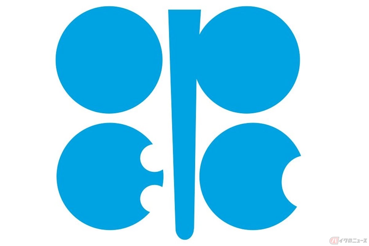 OPEC(石油輸出国機構)