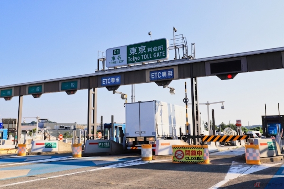 諸外国と比べても利用料金が高い日本の高速道路
