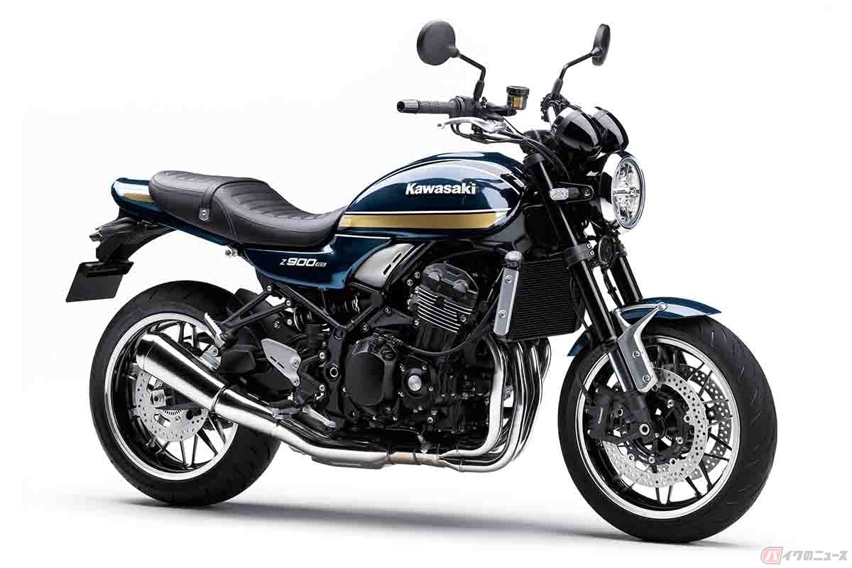 カワサキ「Z900RS」2022年モデル