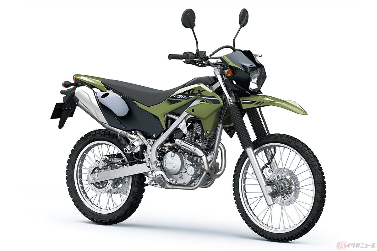 カワサキの新型オフロードモデル「KLX230 S」