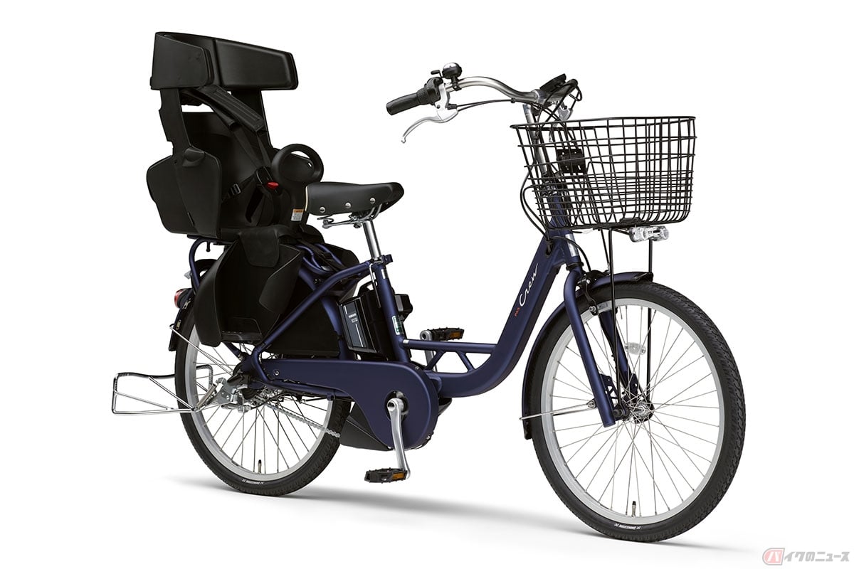 ヤマハの24型子供乗せ電動アシスト自転車「PAS Crew」